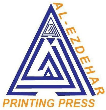 مطابع الإزدهار